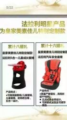 -孩子王(盐城宝龙广场店)