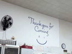 -乔岩保应烧烤店