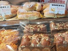 -西村叔叔的店·面包·甜品·蛋糕(清河万象汇店)