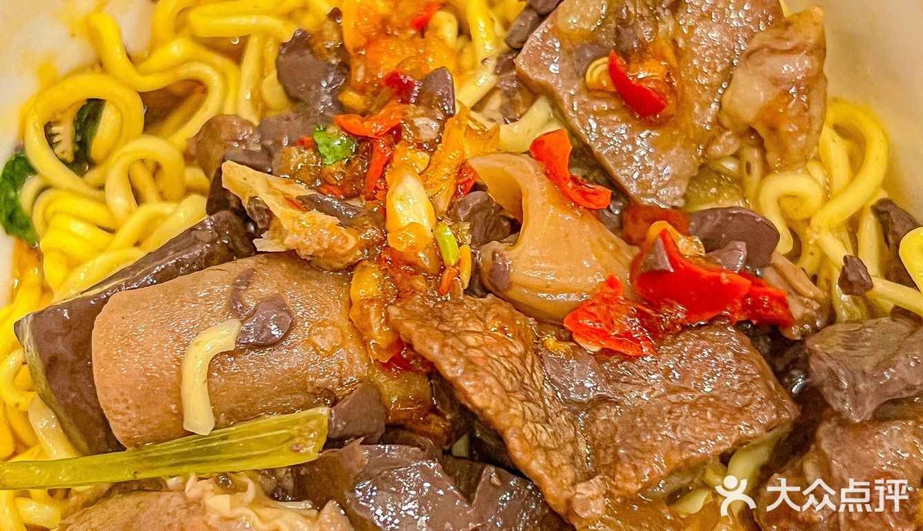 桂林人均30➕的牛八宝火锅我愿N刷！[调皮]