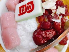 -冒椒火辣(太古里店)