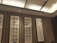 -柴火大院烤鸭民间菜