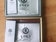 -好利来(团结湖店)