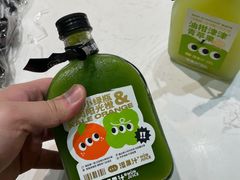 -混果汁(喜荟城店)