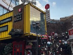 -老友咖啡馆(吉林财富购物广场店)