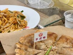-芋包王闽南茶楼(八市店)