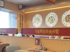-华记煲仔华·煲仔饭(人和店)