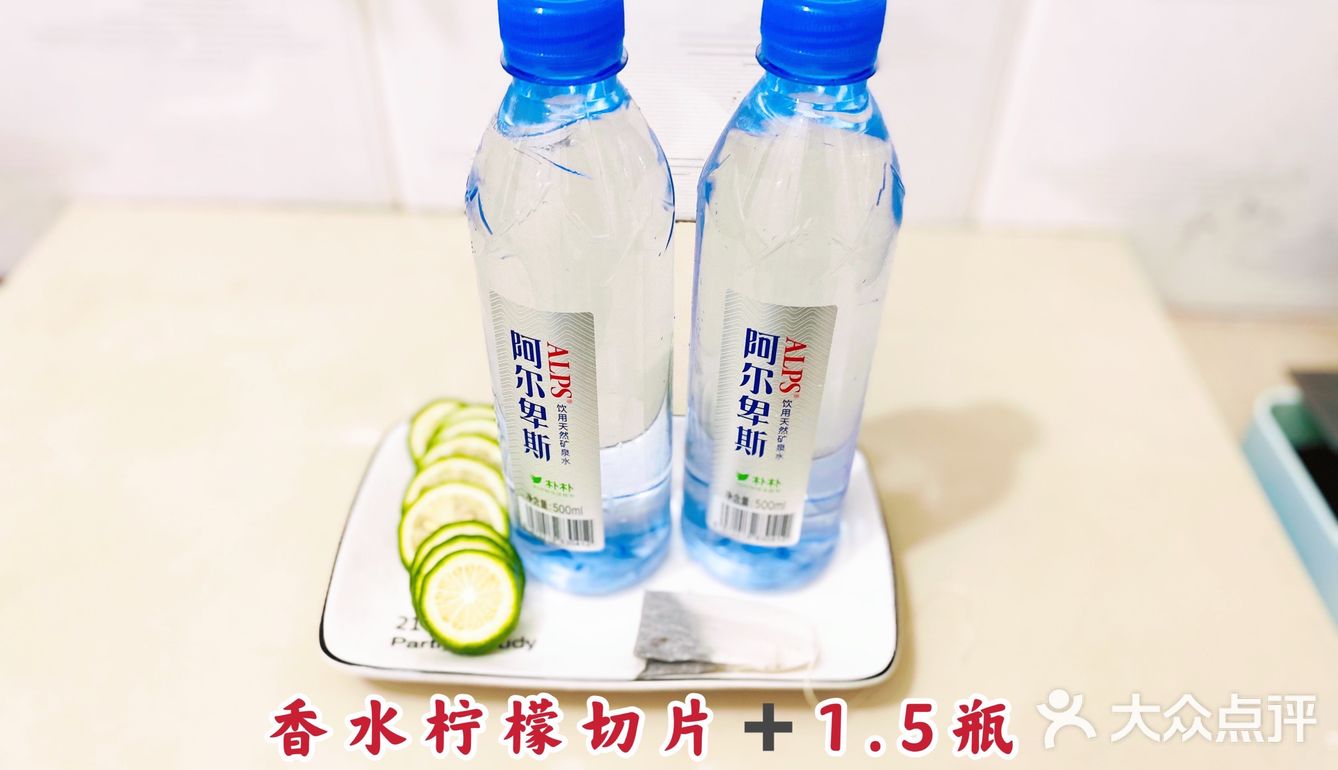 自制健康醇香的香水柠檬红茶