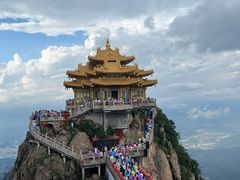 -老君山风景名胜区