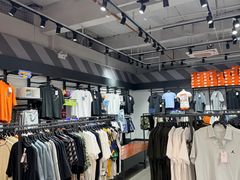 -五环Outlets(高新工厂店)