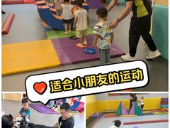 -玩胜青少儿体能(福田侨香中心)