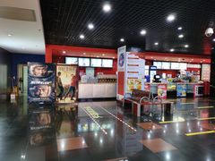 -SFC上影影城(广州店)