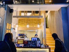 门面-唐沫茶兮(仓山万达金街店)