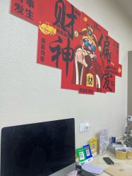 -川和潮人漂色·烫染·接发