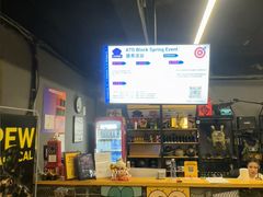 -ATD街区·密室型真人CS·团建活动(王四营店)