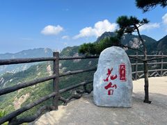 -九华山风景区