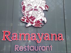 -王权免税店(普吉市区店)