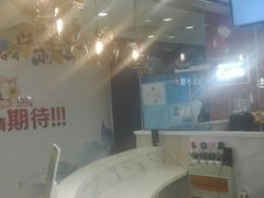 -CoCo都可(新我格广场店)