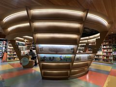 -PAGEONE(北京坊店)