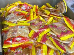 -阿布拉的馕(西北路店)