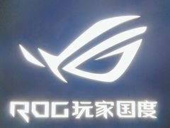 -ROG玩家国度(烟台众诚店)