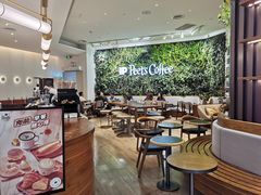 -Peet's 皮爷咖啡(杭州来福士店)