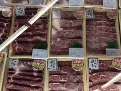 -Olé精品超市(北京合生汇店)
