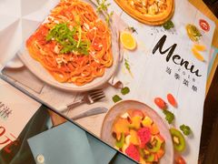 -必胜客(谷埠店)