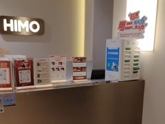 -海马体照相馆(北京apm店)