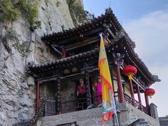 -娲皇宫