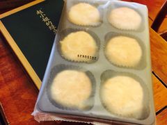 绿豆饼-赵小姐的店(鼓浪屿三友店)