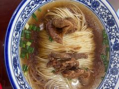 红汤面-苏州一碗面(鲈乡南路店)