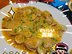 -臻鲜燕海鲜融合餐厅(金陵style店)