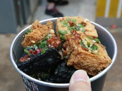 黑色经典臭豆腐-黑色经典臭豆腐·湖南特产(坡子街店)