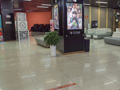 -苏宁影城(溧阳平陵广场店)