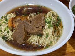 牛肉粉-肆姐面粉馆(坡子街店)