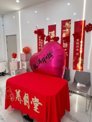 -养月堂中医养生月子会所(中心妇产店)