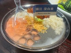 -永安鱼庄·镇江菜(东吴路店)