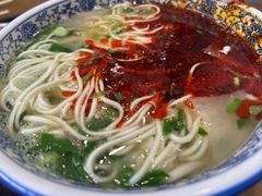 -清真磨沟沿老字号牛肉面(总店)
