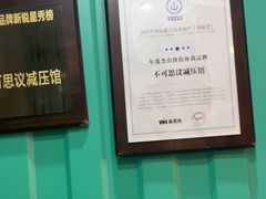 -不可思议减压馆·解压博物馆·摔碗发泄·团建定制