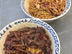 -梅溪·小伙子干挑面(安吉总店)