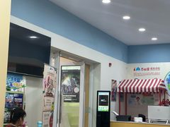 -吉的堡成长中心(五角场安波校区)