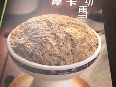 -糖纸甜品(恒一广场店)