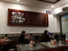 -恩宁刘福记(东华东路店)