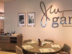 -TABLE·味西餐厅-成都茂业JW万豪酒店