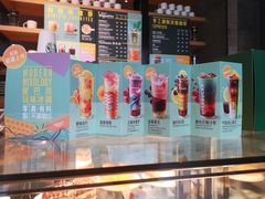 菜单-星巴克(太原茂业天地店)