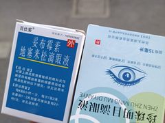 -鸡脚旮旯平江路店