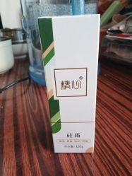 -北京协和医院护肤品专卖
