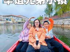 -华谊兄弟（长沙）电影小镇