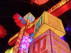 -杨柳青古镇